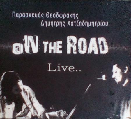 On  The Road Live - 